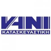 /customerDocs/images/avatars/23373/23373-ΓΥΨΙΝΕΣ ΚΑΤΑΣΚΕΥΕΣ-ΓΥΨΟΣΑΝΙΔΕΣ-ΒΑΨΙΜΑΤΑ-ALFRED VANI-ΚΑΛΛΙΘΕΑ-ΧΑΛΚΙΔΙΚΗ-LOGO.jpg